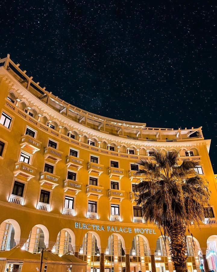 Electra Palace Θεσσαλονίκη Εξωτερικό φωτογραφία